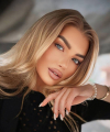 profile of Ukrainian mail order brides Yana
