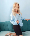 profile of Ukrainian mail order brides Svitlana