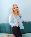 profile of Ukrainian mail order brides Svitlana
