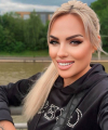 profile of Ukrainian mail order brides Alika