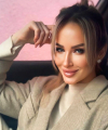 profile of Ukrainian mail order brides Katerina