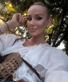 profile of Ukrainian mail order brides Katerina