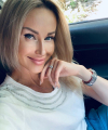 profile of Ukrainian mail order brides Katerina