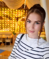 profile of Ukrainian mail order brides Yana