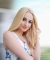 profile of Ukrainian mail order brides Mary