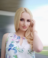 profile of Ukrainian mail order brides Mary