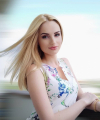 profile of Ukrainian mail order brides Mary