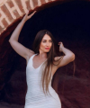 profile of Ukrainian mail order brides Elena