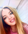 profile of Ukrainian mail order brides Maryana