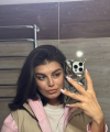 profile of Ukrainian mail order brides Sofiya