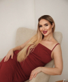 profile of Ukrainian mail order brides Anna