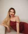 profile of Ukrainian mail order brides Anna