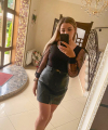 profile of Ukrainian mail order brides Anna