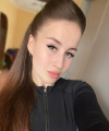 profile of Ukrainian mail order brides Elena
