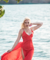 profile of Ukrainian mail order brides Evgeniya