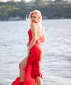 profile of Ukrainian mail order brides Evgeniya