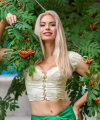 profile of Ukrainian mail order brides Evgeniya