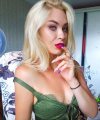 profile of Ukrainian mail order brides Evgeniya