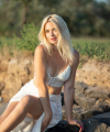 profile of Ukrainian mail order brides Evgeniya