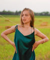 profile of Ukrainian mail order brides Albina