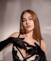 profile of Ukrainian mail order brides Albina