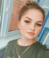 profile of Ukrainian mail order brides Alina