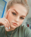 profile of Ukrainian mail order brides Alina