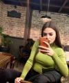 profile of Ukrainian mail order brides Alina
