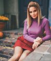 profile of Ukrainian mail order brides Viktoriya