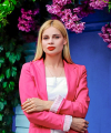 profile of Ukrainian mail order brides Viktoriya