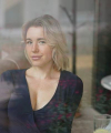 profile of Ukrainian mail order brides Ekaterina