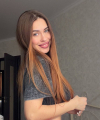 profile of Ukrainian mail order brides Anna
