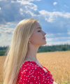 profile of Ukrainian mail order brides Alina