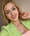 profile of Ukrainian mail order brides Alina