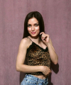 profile of Ukrainian mail order brides Yevheniia