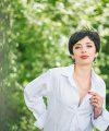 profile of Ukrainian mail order brides Ekaterina