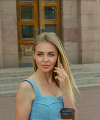 profile of Ukrainian mail order brides Elena