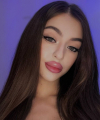 profile of Ukrainian mail order brides Alina