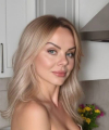 profile of Ukrainian mail order brides Lyudmila