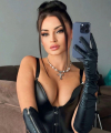 profile of Ukrainian mail order brides Simona