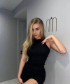 profile of Ukrainian mail order brides Ivanna