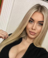 profile of Ukrainian mail order brides Ivanna