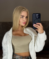 profile of Ukrainian mail order brides Anastasiya