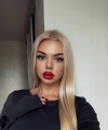 profile of Ukrainian mail order brides Ekaterina