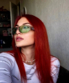 profile of Ukrainian mail order brides Viktoriya