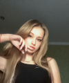 profile of Ukrainian mail order brides Yana