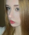 profile of Ukrainian mail order brides Yana