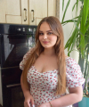 profile of Ukrainian mail order brides Anastasiya