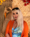 profile of Ukrainian mail order brides Olena