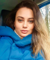 profile of Ukrainian mail order brides Inna